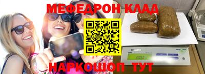 Альфа ПВП Пушкино
