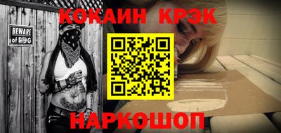дживик Пыть-Ях