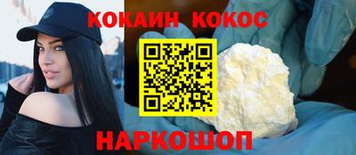 Альфа ПВП Пушкино