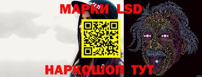 мяу мяу кристалл Рязань