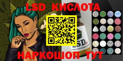 кокаин Пугачёв