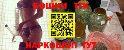стаф Рузаевка