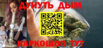 кокаин Пугачёв