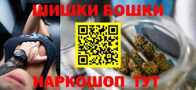 стаф Рузаевка