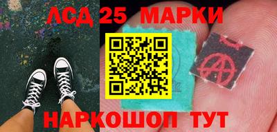 мяу мяу кристалл Рязань