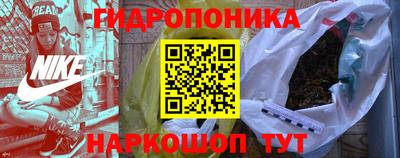 кокаин Пугачёв