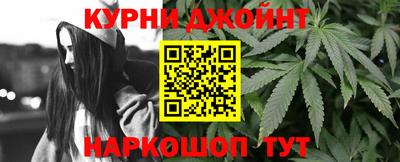бошки Рыбинск