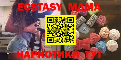 дживик Пыть-Ях