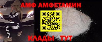 бошки Рыбинск