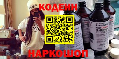 стаф Рузаевка