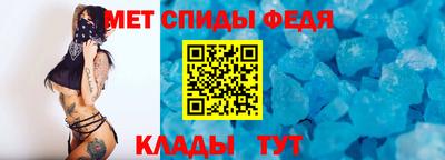 дживик Пыть-Ях