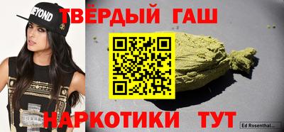 стаф Рузаевка