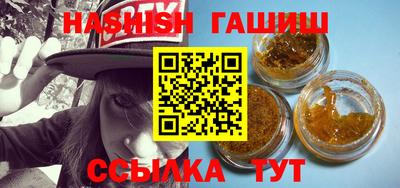 дживик Пыть-Ях