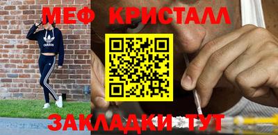 кокаин Пугачёв