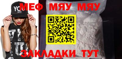 дживик Пыть-Ях