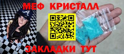 кокаин Пугачёв
