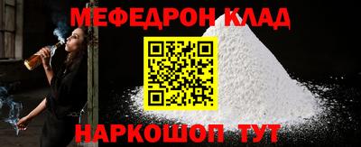 Альфа ПВП Пушкино