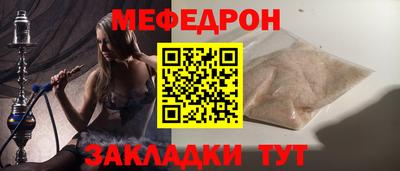 кокаин Пугачёв
