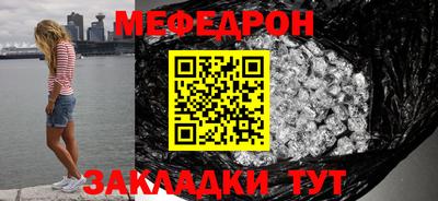 кокаин Пугачёв